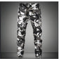 Camouflage Military Jogger Pants