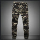 Camouflage Military Jogger Pants